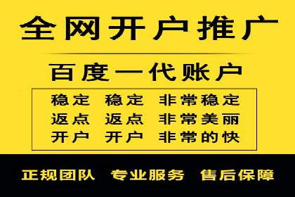 案例剖析：今日头条信息流广告如何提升品牌知名度
