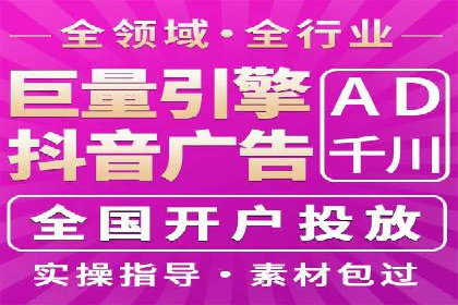 案例展示：SEM推广助力品牌知名度提升